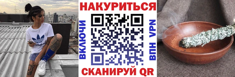 Где купить наркотики Фрязино Гашиш  Конопля  СОЛЬ  Мефедрон  Амфетамин  Кокаин 