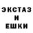COCAIN Эквадор Andrii Tykhosha