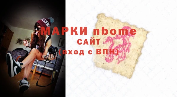 соль ск Алексеевка
