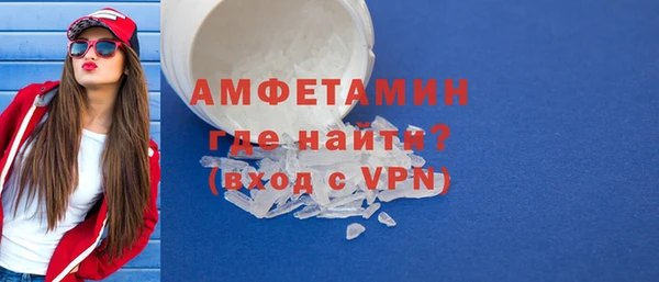 дмт Армянск