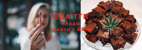 дмт Армянск