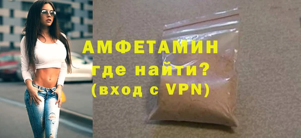 дмт Армянск