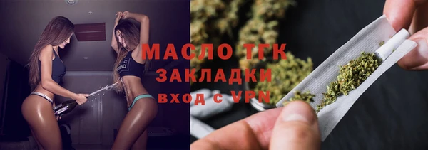 дмт Армянск