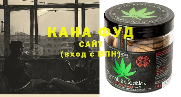 дмт Армянск