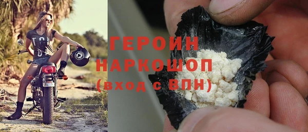 дмт Армянск