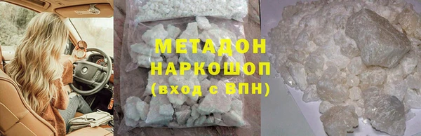дмт Армянск