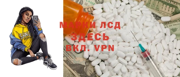 дмт Армянск